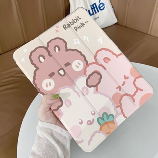 [เคสป้องกัน] เคส TPU ลายหมีน่ารัก สามทบ สําหรับ iPad Air 4 10.2 Gen7 Gen8 9 Air4 5 10.9 gen5 gen6 9.7 Air3 10.5 Air1 2 9.7 Pro11 Pro 12.9 2021