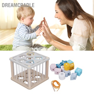  DreamCradle ของเล่นตัวเรียงลำดับรูปร่างเด็กฝึกความรู้ความเข้าใจการเล่นเกมต่างๆของเล่นไม้คลาสสิกที่มี