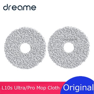 (Ready Stock)Original Mop Cloth for Dreame Bot L10 Prime / L10 Ultra / L10S Ultra/L10s Pro Robot Vacuum Cleaner Spare Parts Mop Rag