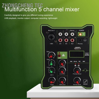  Zhongcheng Tec 5 Channel Line Mixer เครื่องผสมสัญญาณเสียงขนาดเล็กพร้อมเอฟเฟกต์เสียงก้อง Bluetooth USB สำหรับโทรศัพท์มือถือแท็บเล็ตคอมพิวเตอร์