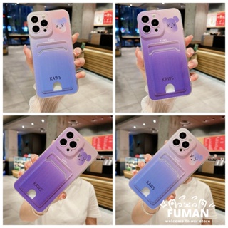 เคสโทรศัพท์มือถือ แบบนิ่ม ลาย Kaws พร้อมช่องใส่บัตร สําหรับ Xiaomi Poco C50 C40 C31 M5 M4 Pro 4G 5G M3 Pro M2 M5S X5 X3 Pro X4 GT NFC F4 5G F3 C3