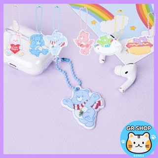 [DAISO Korea] *Carebears* พวงกุญแจนุ่ม 3 ตัวเลือก / Carebears Series / พวงกุญแจน่ารัก / อุปกรณ์เสริม