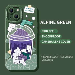 For Xiaomi POCO M5s M3 X3 GT NFC F2 F3 Mi 10T 11 Lite 5G NE 11T Pro Black Purple Green Milk Tea Cup Comera Lens Full Protective Cover TPU Matte Silicone Soft Case | CX C101