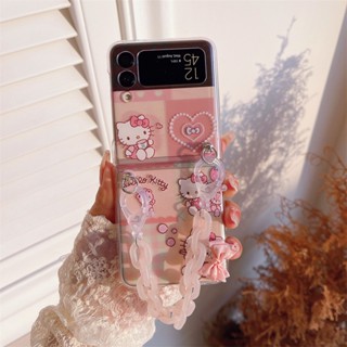 เคสโทรศัพท์มือถือ PC แบบแข็ง ฝาพับ ลายการ์ตูนคิตตี้ พร้อมสายโซ่คล้อง สําหรับ Samsung Galaxy Z Flip 3 Z Flip 4 W23 ZFlip3 ZFlip4