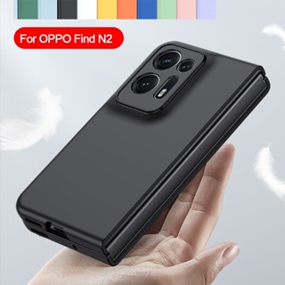 Case Matte Shockproof Hard Plastic Shockproof Cover for oppo FIND N2