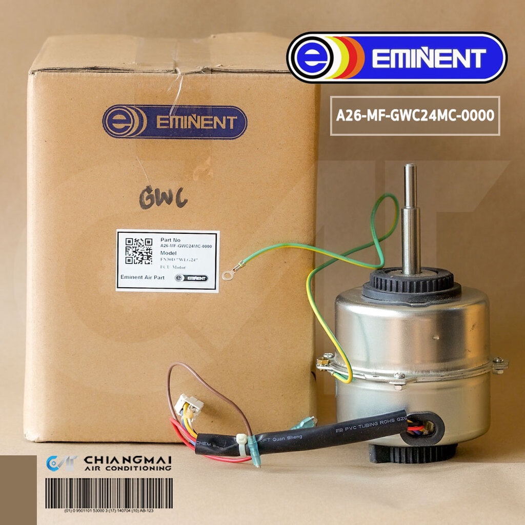 A26-MF-GWC24MC-0000 มอเตอร์แอร์ EMINENT มอเตอร์แฟนคอยล์ แอร์อิมิเน้นท์ รุ่น WLG24 อะไหล่แอร์ ของแท้ศ