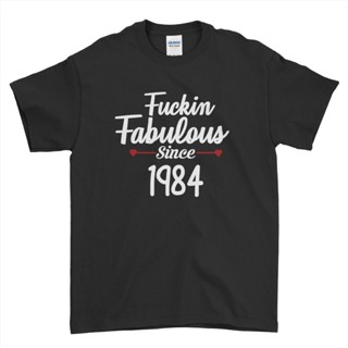 Inspire Year Fuckin Fabulous Since 1984 Rude Cartoon T-Shirt Large_03