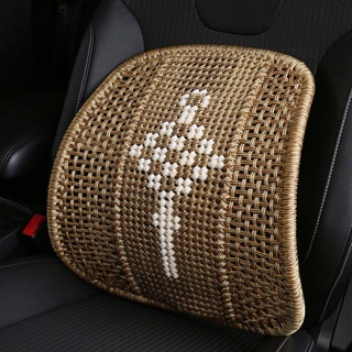 New Style Summer Automotive Waist Cushion Car Waist Support Cushion Car Breathable Mesh Ice Silk Ventilation Support Back Cushion Men y2C2