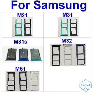 อะแดปเตอร์ถาดซิมการ์ด SD สําหรับ Samsung M21 M215F DS M215F DSN M31 M315F M31S M317 M317F M51 M515F