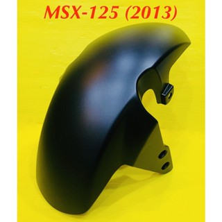 บังโคลนหน้า MSX-125 (2013) รุ่นแรก สีดำด้าน : YSW