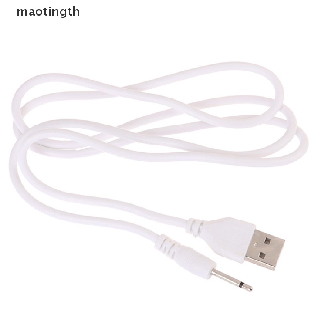 MTTSBUsb 2.5 ชาร์จแบบสั่นได้ [TH]