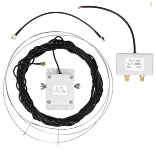 Flt MLA-30+ (plus) เสาอากาศรับสัญญาณ คลื่นสั้น เสียงเบา พร้อมความถี่ 0.5-30 MHz