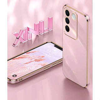 เคสโทรศัพท์มือถือ ซิลิโคนนิ่ม กันกระแทก สําหรับ Vivo V27E V27 Pro 5G 2023