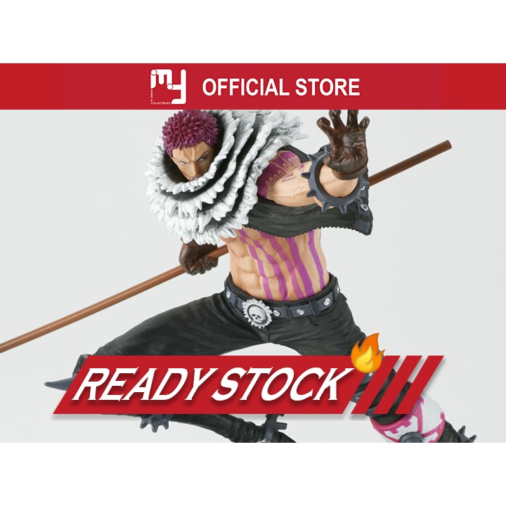 BANPRESTOONE PIECE BANPRESTO WORLD FIGURE COLOSSEUM 2 VOL.5(VER.A)