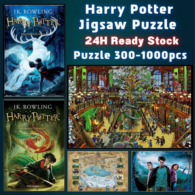 📣พร้อมส่ง📣【Harry Potter】Jigsaw puzzle จิ๊กซอว์ 1000 ชิ้นของเด็ก จิ๊กซอว์ไม้ 1000 ชิ้น จิ๊กซอว์ 1000 ชิ้นสำหรับผู้ใหญ่ จิ๊กซอ จิ๊กซอว์ 500 ชิ้น🧩2 จิ๊กซอว์ 1000 ชิ้น สำหรับ ผู้ใหญ่ ตัวต่อจิ๊กซอว์ จิ๊กซอว์ การ์ตูน