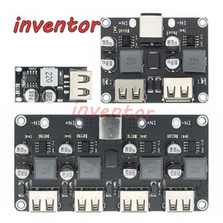 โมดูลแปลงชาร์จ USB QC3.0 QC2.0 USB DC-DC 6-32V 9V 12V 24V เป็นบอร์ดวงจรชาร์จเร็ว 5V