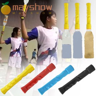 Mayshow ไม้แบดมินตันฝึกนิ้วข้อมือพลังแรงเพิ่มการออกกําลังกายสวิงค้างคาว
