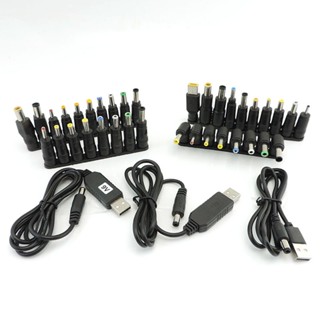 โมดูลแปลงพาวเวอร์ USB DC 5V เป็น 9V 8.6V 12V 12.6V 5.5x2.1 มม. เป็น DC ตัวผู้