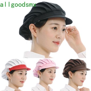 allgoods หมวกเชฟระบายอากาศกันฝุ่น