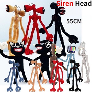 ⭐ 【พร้อมส่ง】Siren Head🎋ตุ๊กตาอะนิเมะ เวอร์ชั่นใหม่ หัวไซเรน โลหะในตัว 55 ซม สามารถงอได้ตามต้องการ ความสนุกของเด็ก ๆ