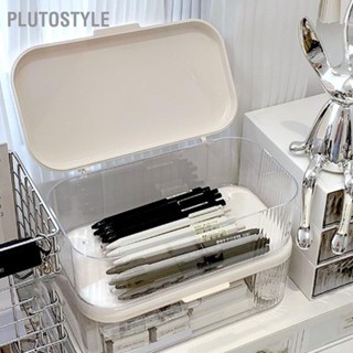 Plutostyle กล่องเก็บของ Ps แบบใส พร้อมฝาปิด อเนกประสงค์ สําหรับเครื่องสําอาง ยา