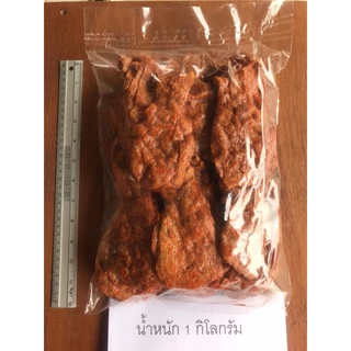 ปลาหวาน ขนมตัวปลา ปลาหวานโบราณ #แม่แขทะเลแห้ง