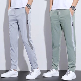 Mens new casual pants straight plus size casual pants