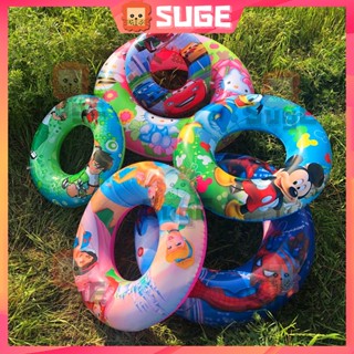 【Suge】ห่วงยางลอยน้ํา ทรงกลม ของเล่นสระว่ายน้ํา สําหรับเด็ก