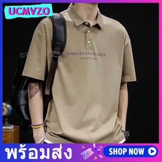 เสื้อโปโลแขนสั้น ผ้าเรยอน แบบบาง พิมพ์ลาย สไตล์เกาหลี แฟชั่นฤดูร้อน สําหรับผู้ชาย