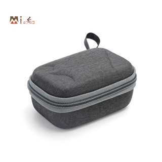 SUNNYLIFE is Suitable for DJI Mic Storage Bag, Wireless Microphone, Portable Protective Case