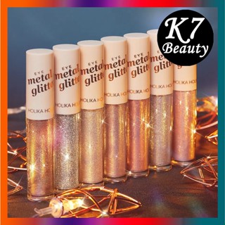 [Holika Holika] Eye Metal Glitter กลิตเตอร์โลหะ 3.4 กรัม แบบแห้งเร็ว