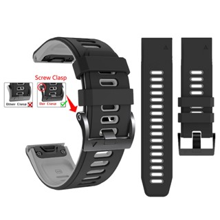 สายนาฬิกาข้อมือซิลิโคน แบบปลดเร็ว ขนาด 26 มม. 22 มม. สําหรับ Garmin Forerunner 965 955 945 935 Marq 2