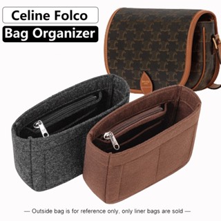 กระเป๋าผ้าสักหลาด สําหรับใส่ Celine Folco Triomphe