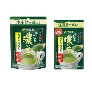 ITOEN Oi Ocha Strong Flavour Smooth Green Tea 40g/80g - ชาเขียวญี่ปุ่นคุณภาพสูงพร้อมสารต้านอนุมูลอิสระ