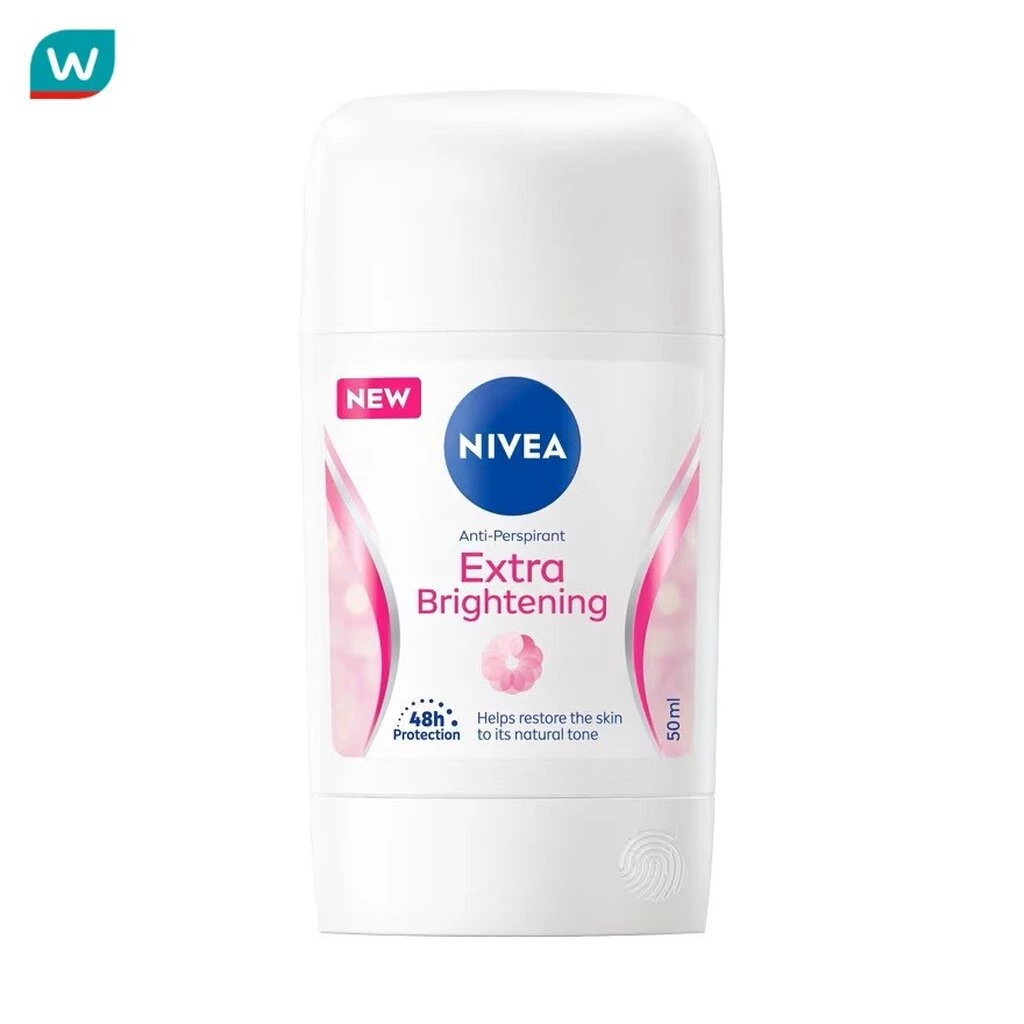 Nivea นีเวีย สติ๊ก เอ็กซ์ตร้า ไบรท์เทนนิ่ง 50 มล. สติ๊กลดเหงื่อ ระงับกลิ่นกาย