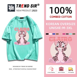 ⚡พร้อมส่ง⚡️เสื้อยืด oversize cotton 100 เสื้อยืดคอกลม ทรงหลวม เสื้อโอเวอร์ไซส์แขนสั้นสไตล์เกาหลี มี9สี M-3XL