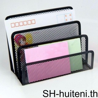 Wire Bar for Document Letter Book Magazine Information Pigeonhole File Column Iron Holder