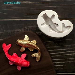 Ulove1bsby แม่พิมพ์ซิลิโคน รูปปลา 3D สําหรับทําสบู่ ช็อคโกแลต เค้ก ฟองดองท์ DIY TH