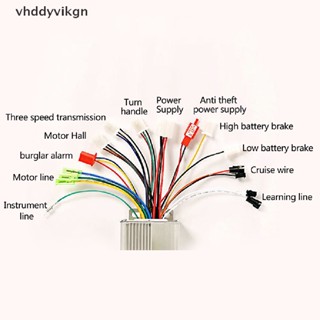 Vhdd มอเตอร์ควบคุมความเร็ว DC 36V 48V 350W ไร้แปรงถ่าน