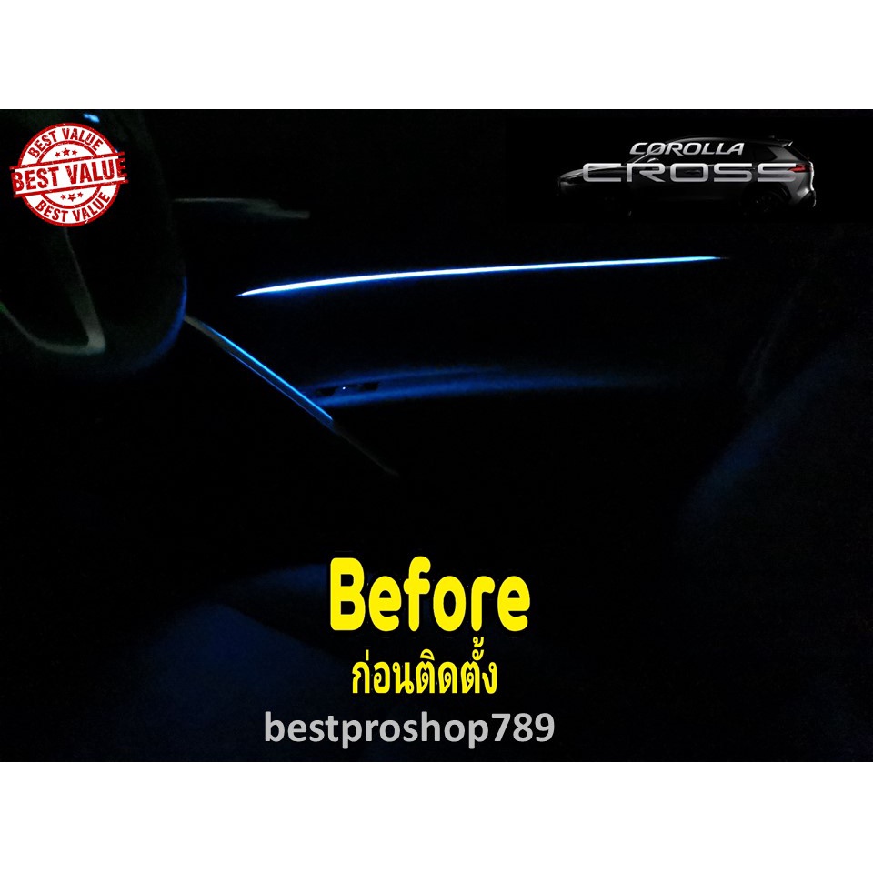 อุปกรณ์ภานในรถยนต์ Silicone Line x2 Toyota Corolla Cross    ท่อซิลิโคนนำแสงแผงประตูรถ เกรดพรีเมี่ยม ของแต่งรถ