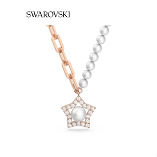 [ของแท้] พร้อมส่ง Swarovski สร้อยคอโซ่ จี้รูปดาว สําหรับผู้หญิง