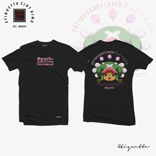 Anime Shirt - ETQTCo. - One Piece - Chopper v2_01