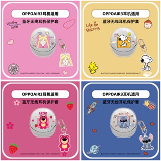 OPPO Enco Air3 Case Cartoon Snoopy Pendant OPPO Enco Air3 Transparent Soft Case Protective Case Shockproof Case Protective Case Cartoon Pendant OPPO Enco Air2 Pro Case Soft Case OPPO Enco Air3 Cover