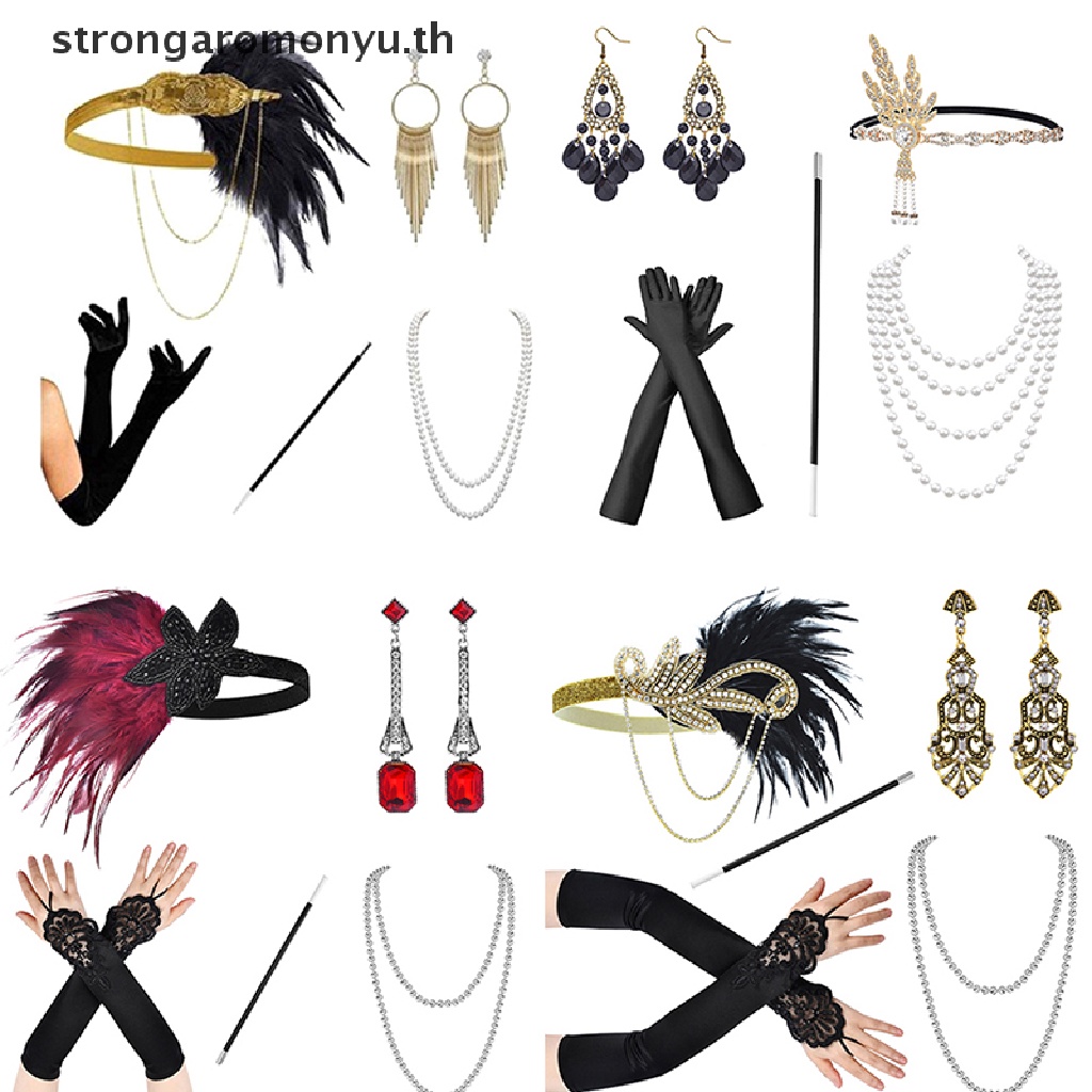 Strongaromonyu ชุดเครื่องแต่งกายคอสเพลย์ฮาโลวีน 1920's Charleston 1920s