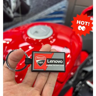 DUCATI motorcycle MOTOGP custom silicone embossed key chain 1199 1299 899 V2 Monster696 821 Panigale V4 Diavel1260 StreetFighter 848 1098 Scrambler800 supersport950 Hypermotard950 Multistrada V4 key pendant