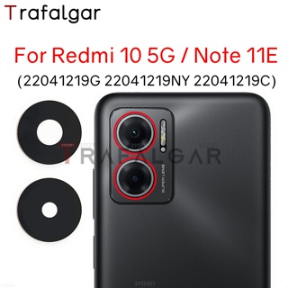 เลนส์กระจกกล้องด้านหลัง แบบเปลี่ยน สําหรับ Xiaomi Redmi 10 5G Note 11E 2 ชิ้นต่อล็อต 22041219G 22041219Ny 22041219C+ สติกเกอร์กาว