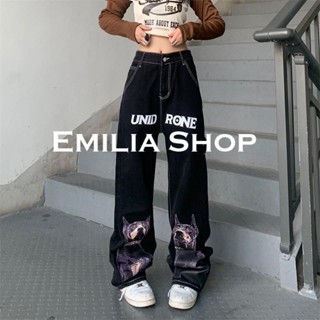 EMILIA SHOP กางเกงขายาว กางเกงเอวสูง ผู้หญิงสไตล์เกาหลี 2023 ใหม่A20M003 0320