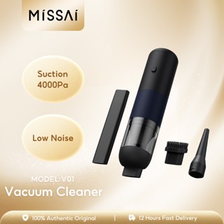 MISSAI V01 เครื่องดูดฝุ่นไร้สาย เครื่องดูดฝุ่นพกพา พร้อมหัวเปลี่ยนพลังดูดแรง 13000Pa เครื่องดูดฝุ่นมินิสำหรับบ้าน รถ