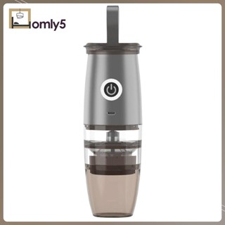 [Homyl5] เครื่องบดกาแฟ ขนาดเล็ก แบบพกพา พร้อมแปรงชาร์จอัตโนมัติ สําหรับบ้าน