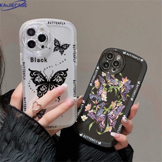 เคสโทรศัพท์มือถือ ซิลิโคนนุ่ม ลายผีเสื้อ พวงมาลัย สําหรับ Realme C35 C21Y C25Y C21 Realme C11 2020 C11 2021 C25 C15 5 5i 6i C3 C12 C2